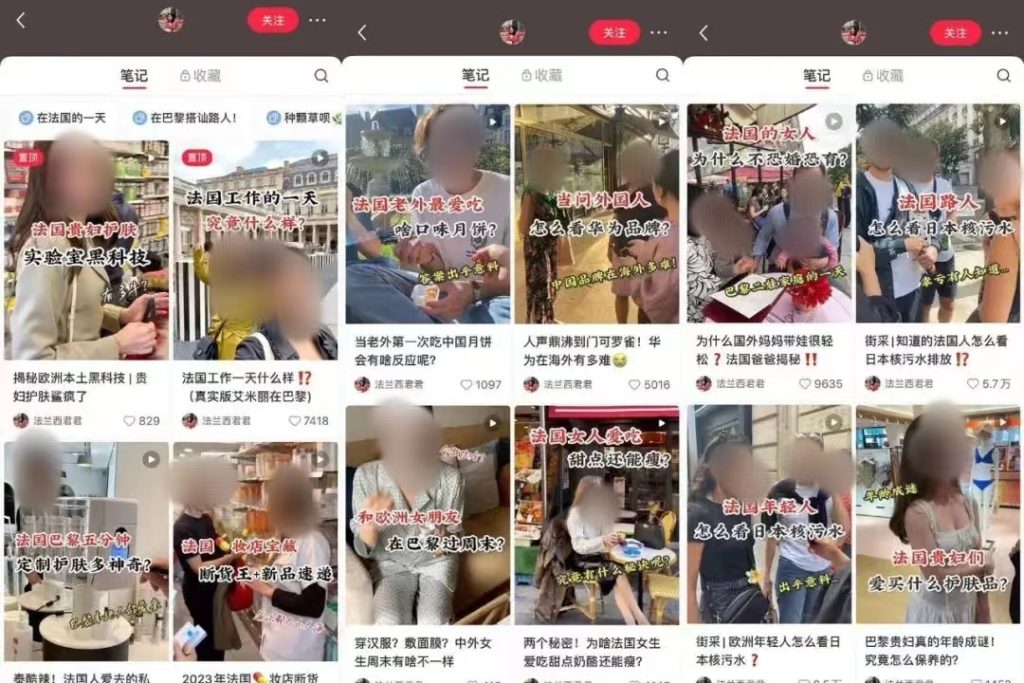 小红书博主涨粉量大缩水,小红书博主何去何从