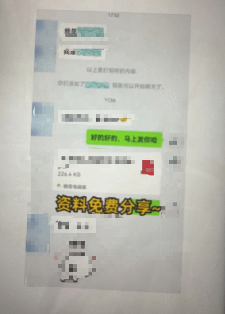 小红书爆款笔记如何打造？引流效果暴增10倍