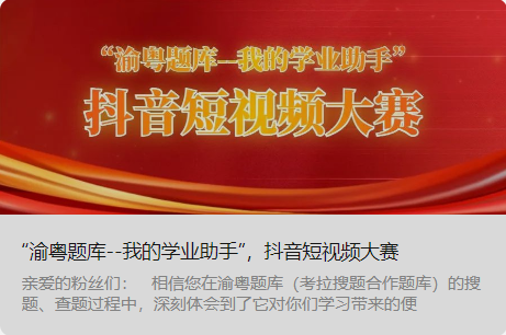 教育类微信公众号暴涨了50万粉丝，他们都做了什么