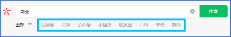 微信公众号流量推荐机制是什么？如何提升公众号阅读量流量