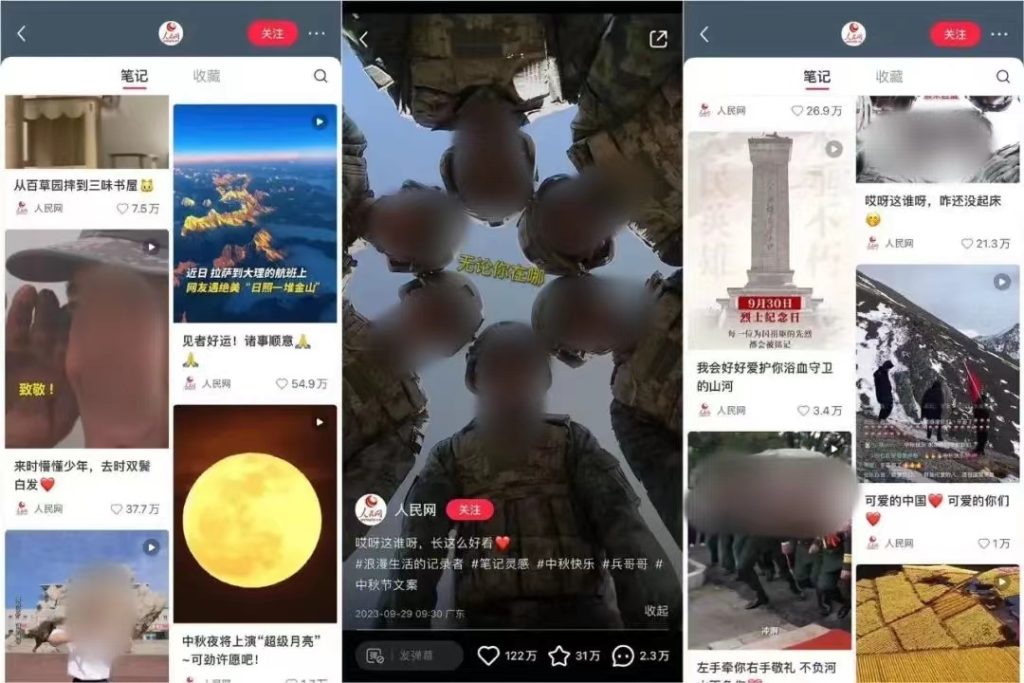 小红书博主涨粉量大缩水,小红书博主何去何从