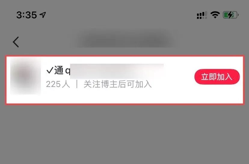 小红书日引流1000+顾客，精准引流怎么做