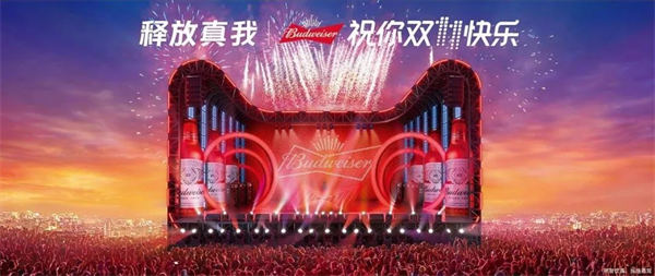 今年（2023年）双十一为什么这么平静