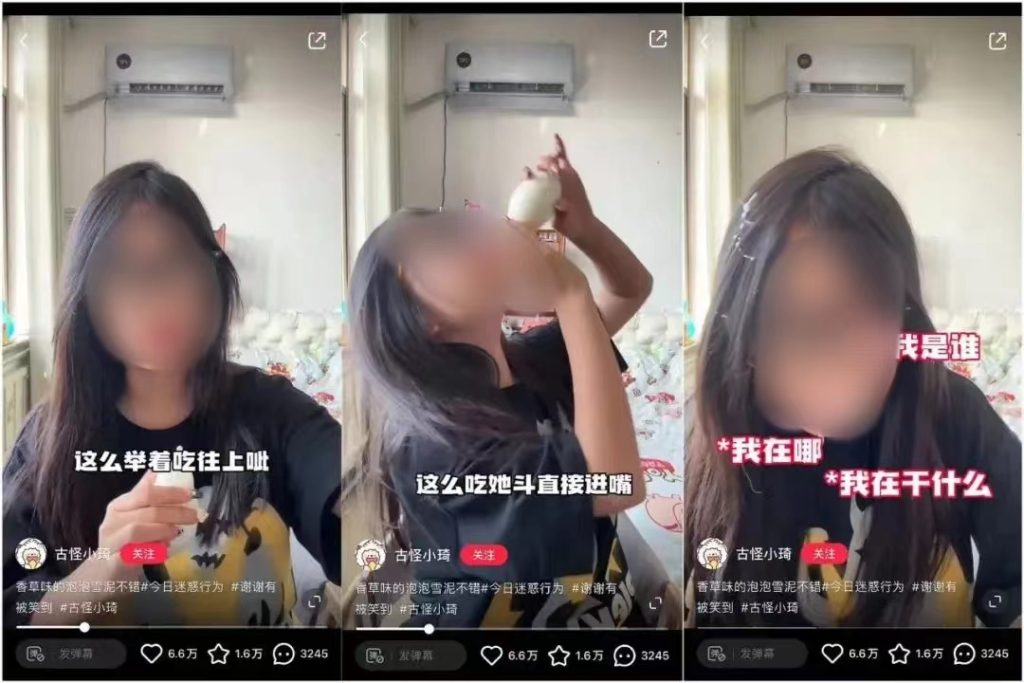 小红书博主涨粉量大缩水,小红书博主何去何从