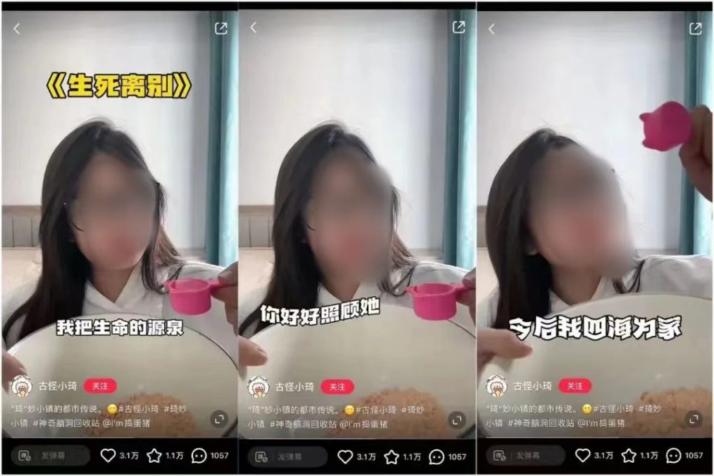 小红书博主涨粉量大缩水,小红书博主何去何从