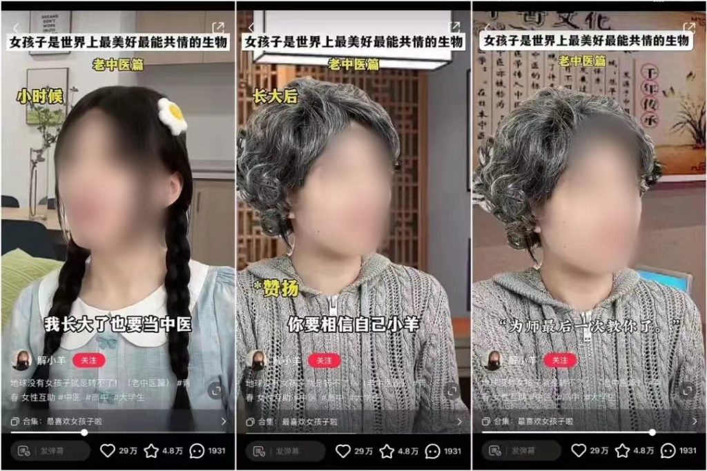 小红书博主涨粉量大缩水,小红书博主何去何从