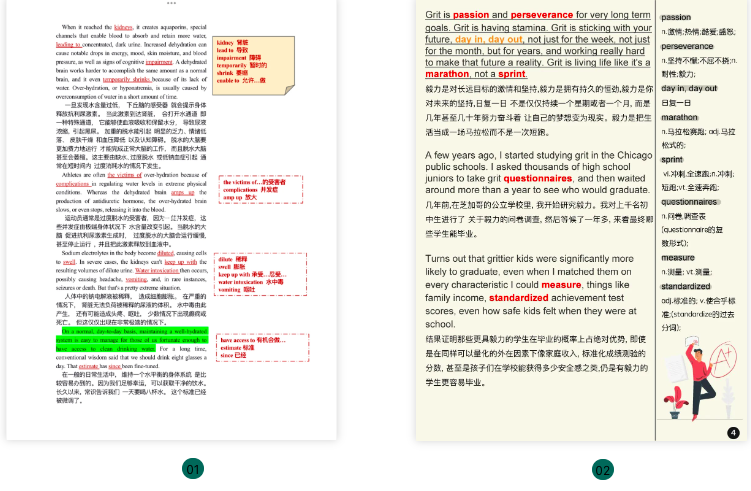 小红书新手如何运营涨粉？100天涨粉14万的经验分享