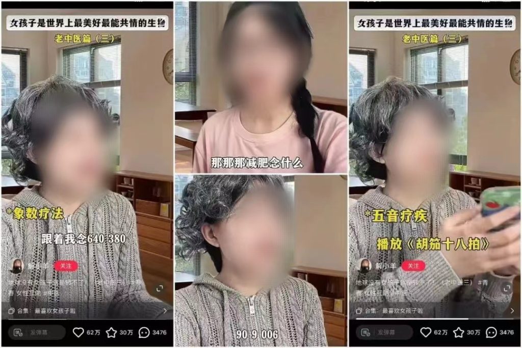 小红书博主涨粉量大缩水,小红书博主何去何从