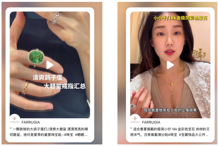 小红书新手博主如何从0到1？看看这些步骤