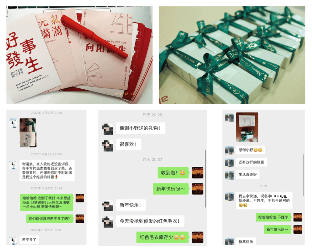 宝妈如何选择副业项目?做小红书卖货30万
