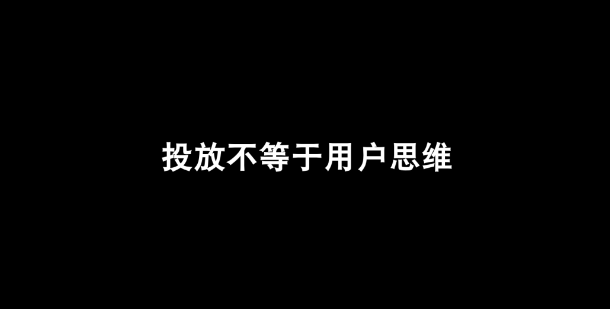 什么是号店一体化？小红书为什么搞电商