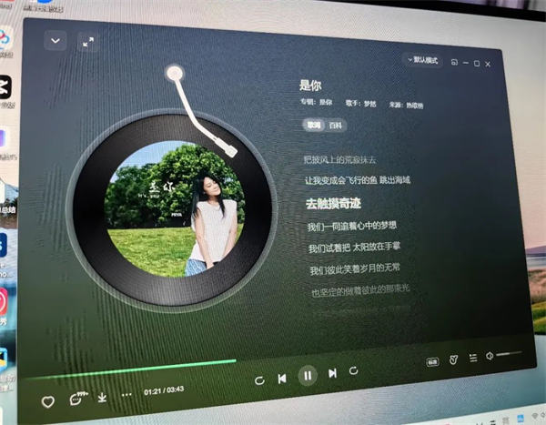 小红书音乐号如何快速涨粉？怎么变现