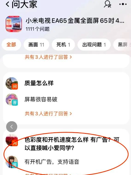 小红书如何做内容？怎么解决用户的需求