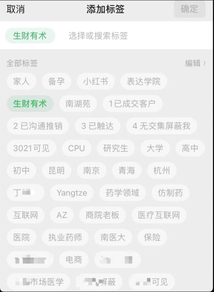 宝妈如何选择副业项目？做小红书卖货30万