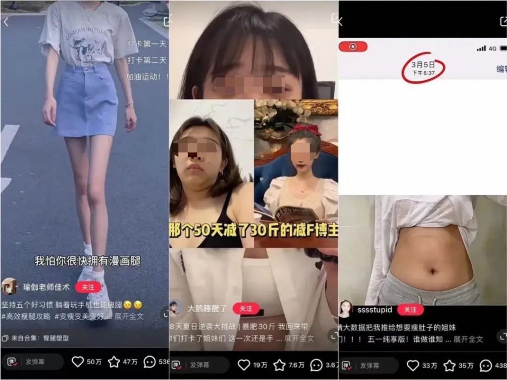 小红书笔记里面视频远比图文更“吃香”