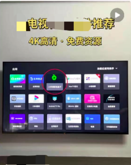 小红书如何做内容？怎么解决客户的需求