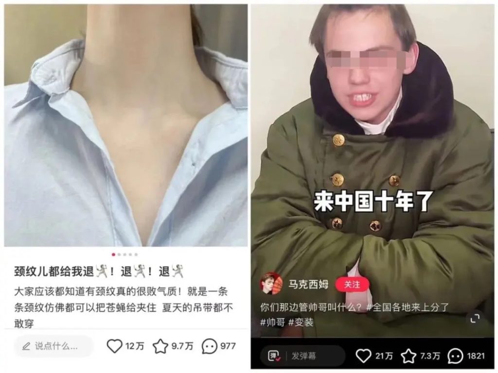 小红书笔记里面视频远比图文更“吃香”