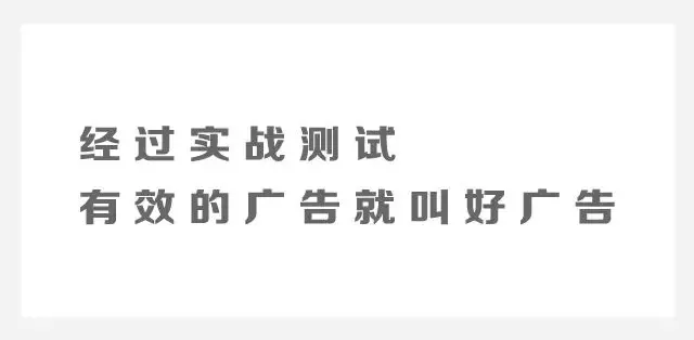 公众号如何选题？最有效最实用的选题方法