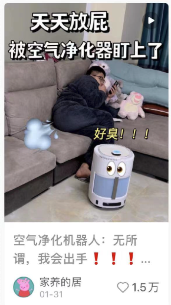 小红书如何做内容？怎么解决客户的需求