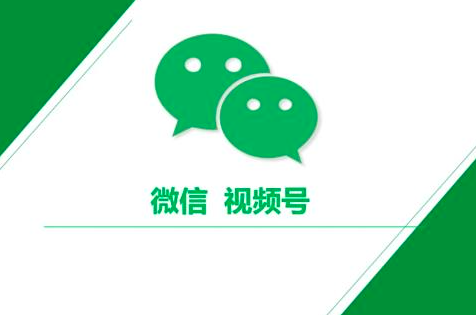 视频号可以屏蔽微信好友吗