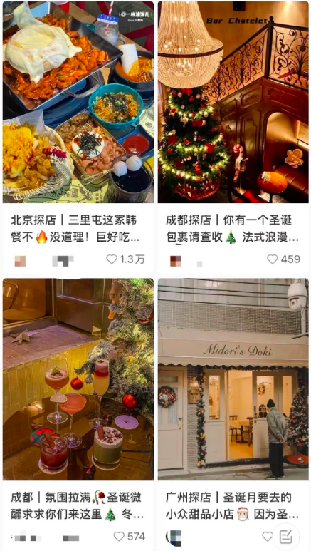 为什么探店类内容难做？探店达人又翻车了