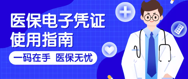 微信公众号阅读量要过10W+，封面如何制作