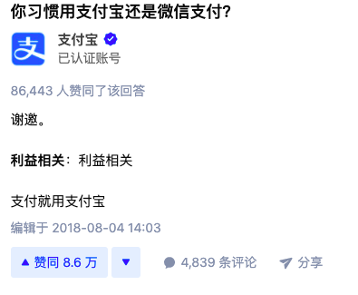 知乎机构号如何进行运营优化？实战经验分享