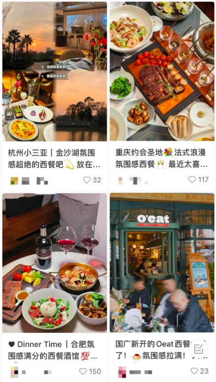 为什么探店类内容难做？探店达人又翻车了