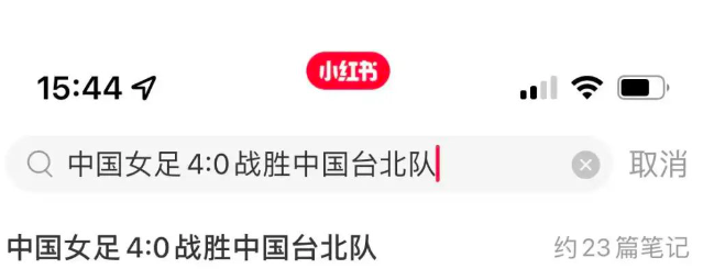 虎扑,B站和小红书如何粘住客户