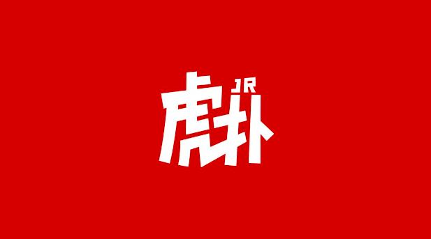 虎扑,B站和小红书如何粘住客户