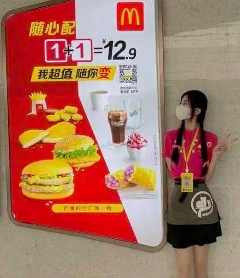 内容营销如何开盲盒?记住这3点