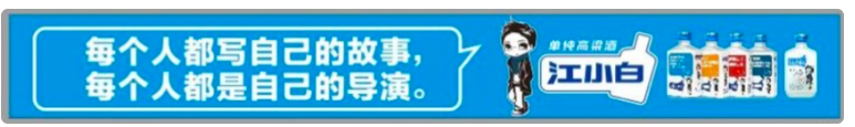 内容营销如何开盲盒?记住这3点