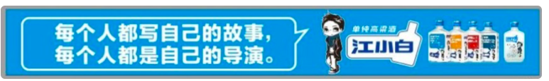 内容营销如何开盲盒？记住这3点