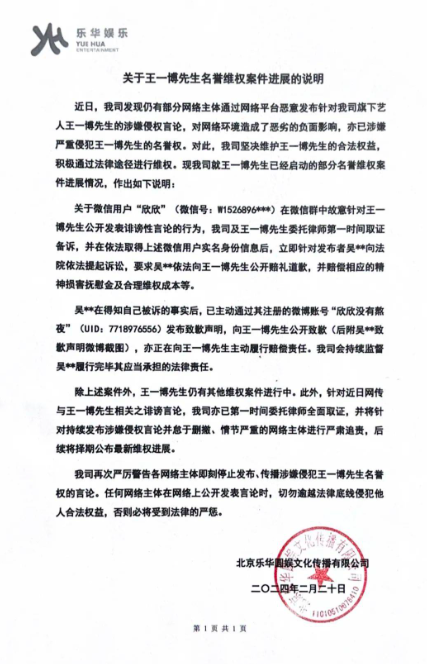 微信群还能吃瓜？可能以后在微信群吃不到瓜了