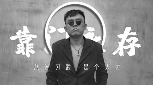 自媒体停更、被封禁,流量网红的出走和消亡