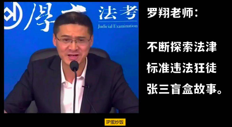内容营销如何开盲盒?记住这3点