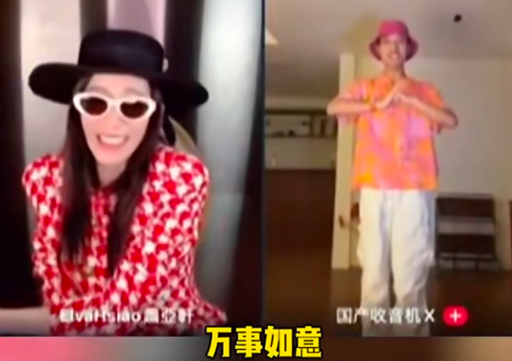 盘点小红书开年动作,背后藏着哪些新机遇