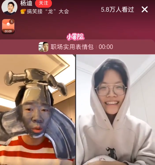 小红书涨粉神器？聊聊小红书互动直播