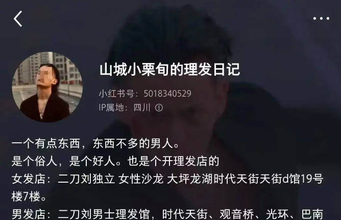 自媒体经营性创作者变现怎么样的？有什么优势