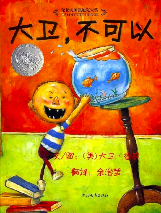 微信公众号如何搞流量?公众号病毒传播方法论