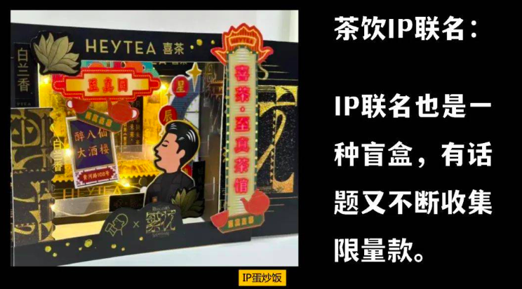 内容营销如何开盲盒?记住这3点
