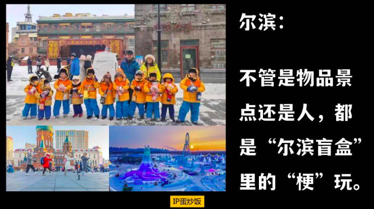 内容营销如何开盲盒?记住这3点