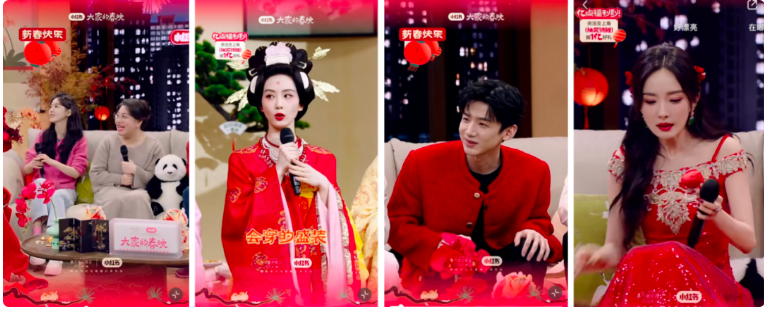 盘点小红书开年动作,背后藏着哪些新机遇