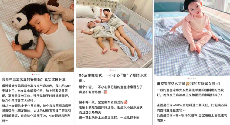 2024一定要做小红书,商家小红书种草引流必经之路