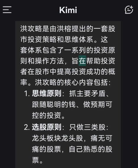 Kimi真的很牛吗？通义加码1000万，阿里笑而不语