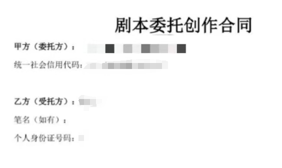 短剧初审毙掉90%，爆款编剧月入10万