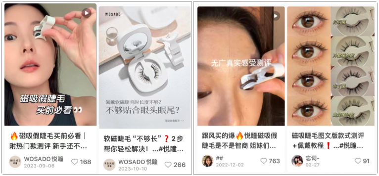 2024一定要做小红书,商家小红书种草引流必经之路