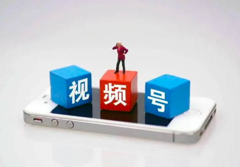 微信视频号客户画像是什么？如何看
