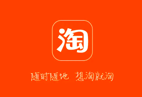 淘宝产品标题怎么优化？优化软件有用吗