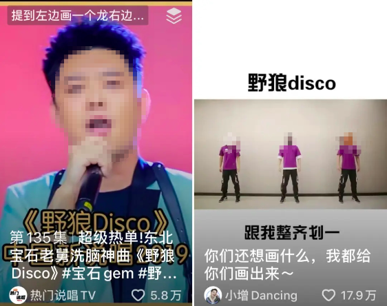 抖音和小红书在引领流之间有什么不同